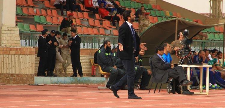 ميدو ميدو